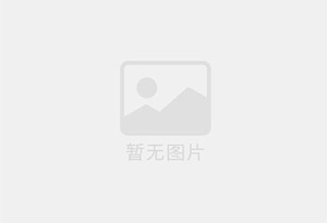 双阳混凝土切割公司的电话是多少？